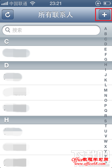 ιiPhone绰2