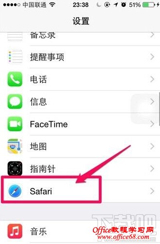 iPhone6ô鿴Safari̳