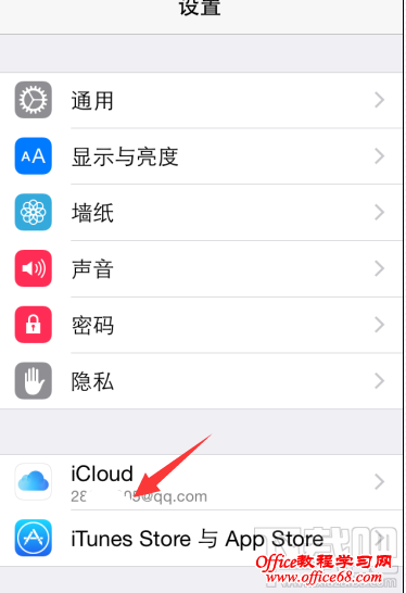 iPhoneαݶ iCloudݶŽ̳