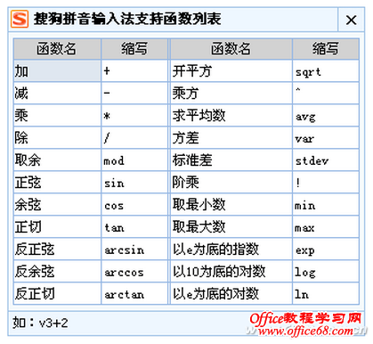 1415ASW-QYSRFBGYTX-7