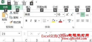 excel2013ʽˢ