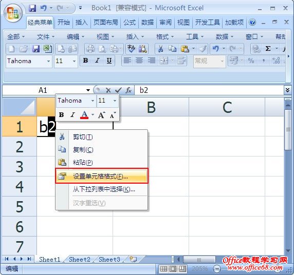 Excelַ±귽