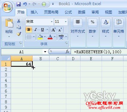 Excel2007Ԫô