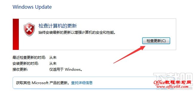 win10Ҳ$Windows.~BTļô