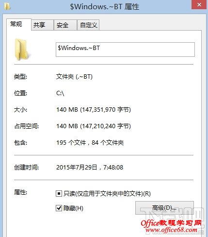 win10Ҳ$Windows.~BTļô