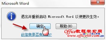 Win7뷨лݼʧĽ취 