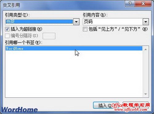 Word2010ĵβǩ