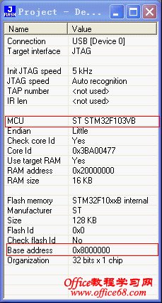 JLink - wj86843248 - B W M