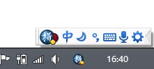 windows-8-google-pinyin-display-floating (5)