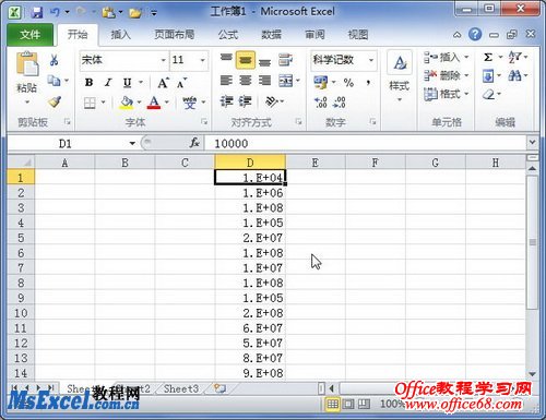 Excel2010ÿѧʽ