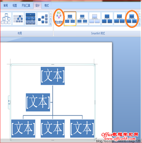 Word Excel ֯ṹͼ - olay - olayĲ