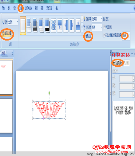 PowerPoint · - olay - olayĲ