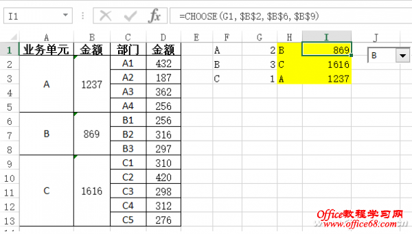 1501ASW-DBXB-ͼ3