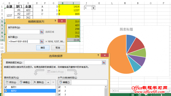 1501ASW-DBXB-ͼ5