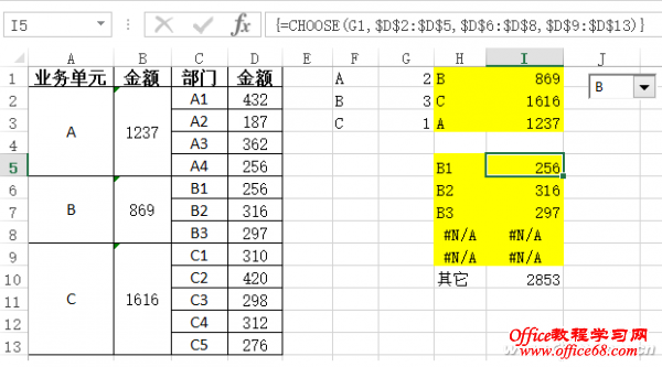 1501ASW-DBXB-ͼ4