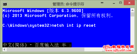 1504ASW-WIN81WFZDGX-10