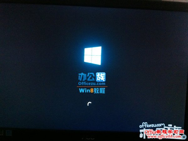 Windows8ϵͳͼ