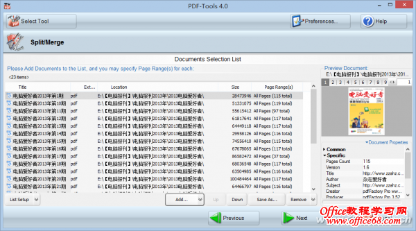 1510ASW-HCPDF- (5)