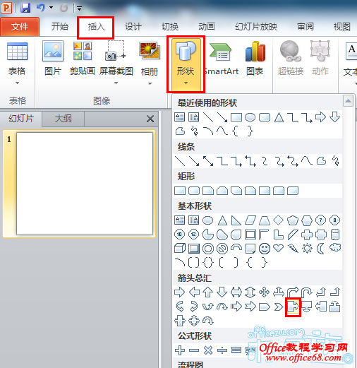 Excel2010½ͼƬ䵽ͼ