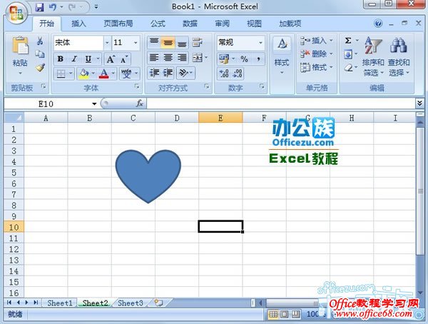 뵽Excel