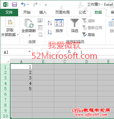 Excel2013ɸѡɾ