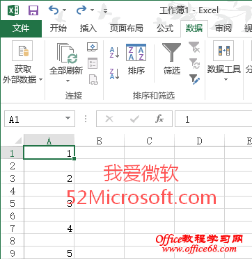 Excel2013ɸѡɾ