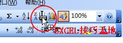 Excel2003һ갴ť