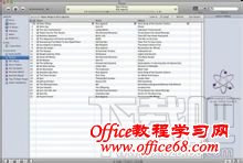 iTunes 8.0