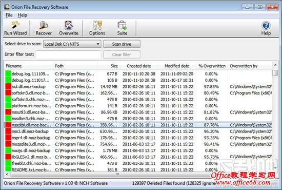 Orion File Recovery Software