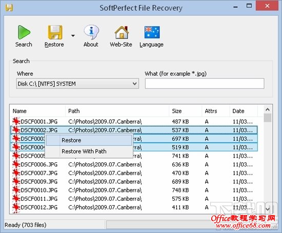 11. SoftPerfect File Recovery