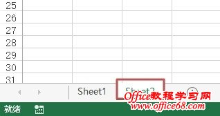 Excel2013βµĹ