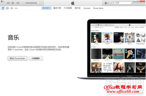 עapple ID