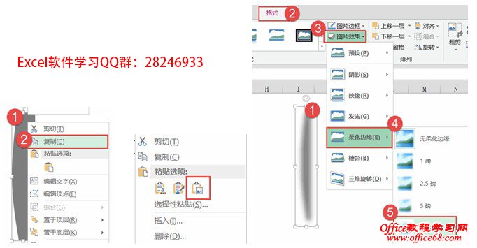 <span class=keyword><a href=http://www.ittribalwo.com/article/list_1.html target=_blank>excel̳<a></span>