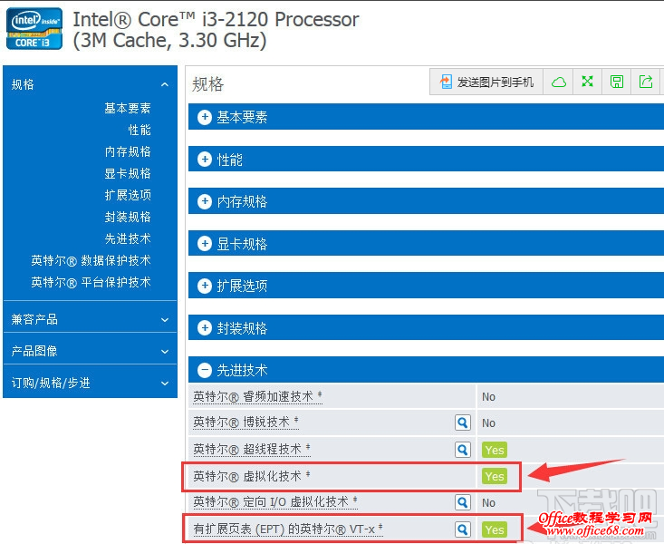 ˶bios