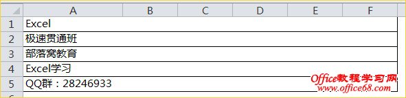 excel¼ݼϵ