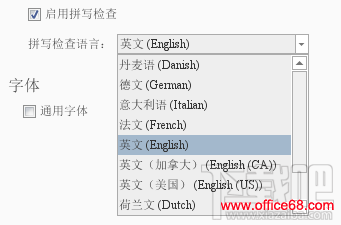 iMindMap,iMindMap̳,iMindMapʹý̳