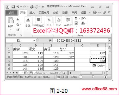 excel÷ĸ