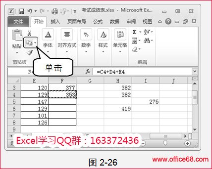 excel̳