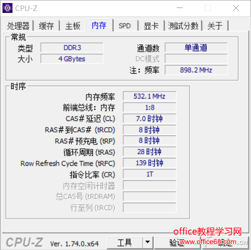 cpu2