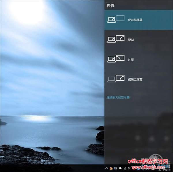 Win10ϵͳйǿһWinȫ“Windows”