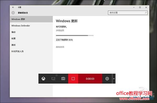 Win10ϵͳйǿһWinȫ“Windows”