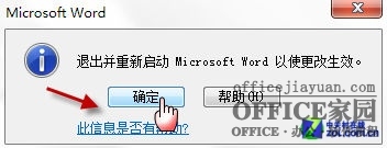 Win7뷨лݼʧĽ취 