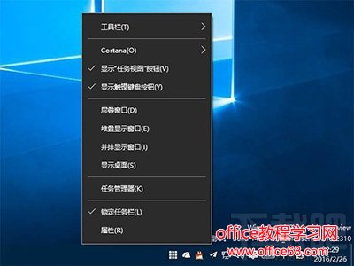 win10系统怎么下载office（window10怎么下载office2016） win10体系
怎么下载office（window10怎么下载office2016）「win10怎么下载office2019」 行业资讯