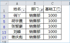 <span class=keyword><a href=http://www.ittribalwo.com/article/list_1.html target=_blank>excel̳<a></span>