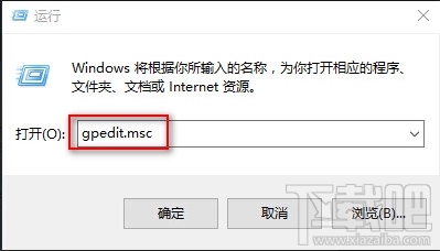 Win10ٶôģⲽΪȷϲwin10