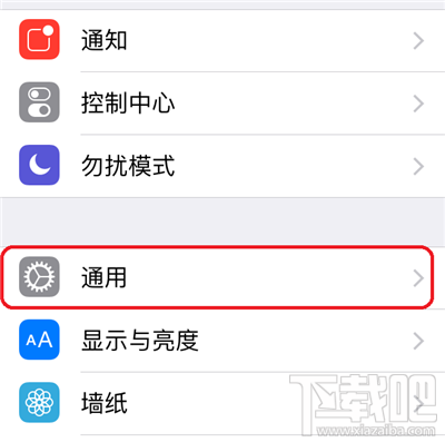 iOS 9УiPhone6S豸μ“Siri”