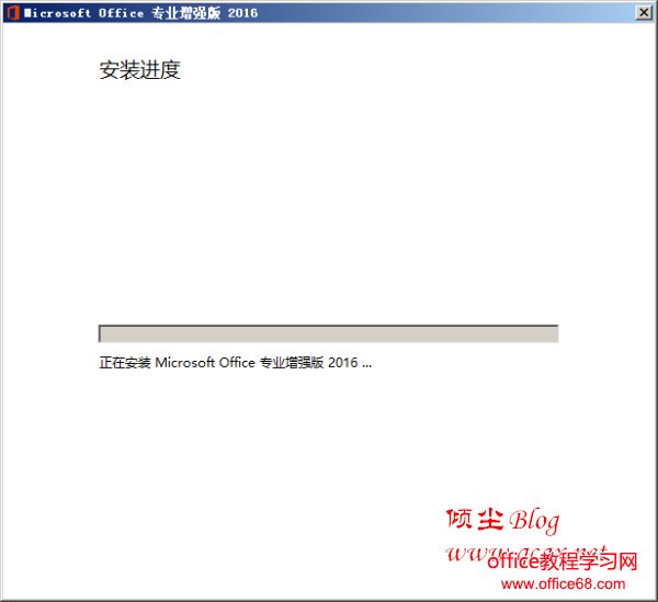 Microsoft Office2016װ̳