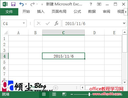 Excel2016пʱڵķ