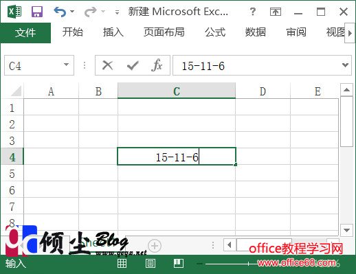 Excel2016пʱڵķ