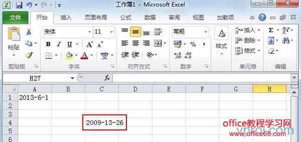 Excel2010нתΪũʵ֣ʹʲôexcel